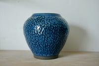 Image 4 of LAGOON posy vase