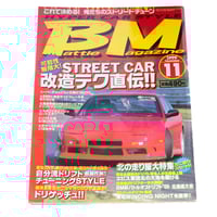 Battle Magazine BM November 1999