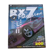 RX7 HYPER REV MAGAZINE 2002 NO.15