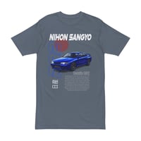 Image 1 of Japanese Skyline GT-R