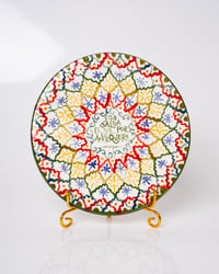 Plato midi_El Sol por Antequera