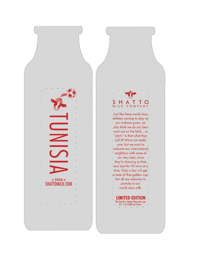 NEW! TUNISIA - Empty World Cow Bottle 