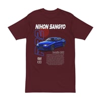 Image 3 of Japanese Skyline GT-R