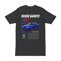 Image 4 of Japanese Skyline GT-R