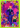 Thriller Bark Print
