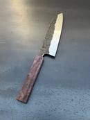 Image 1 of Santoku