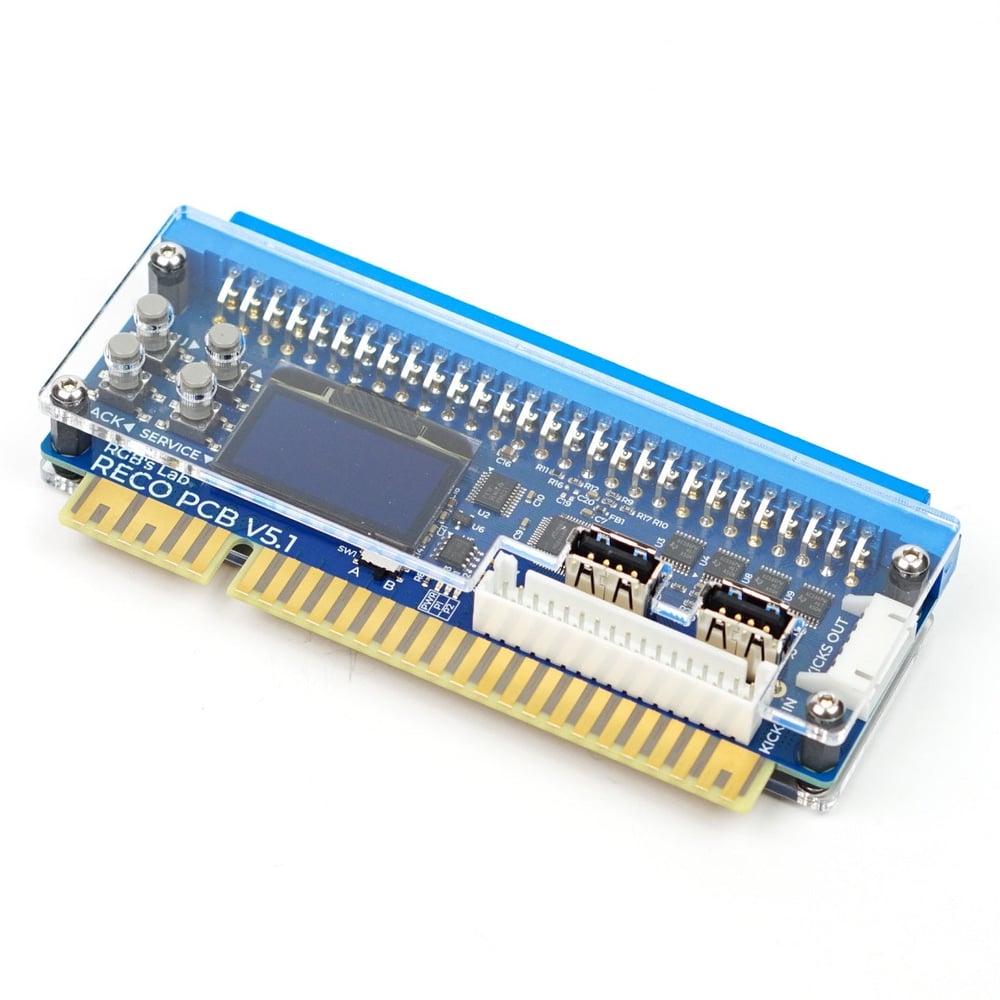 Image of HAS RECO v5.1