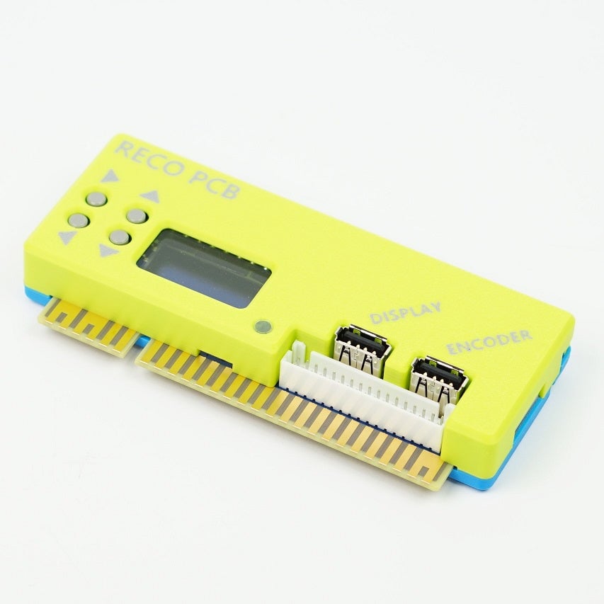 Image of HAS RECO v5.1 Enclosure