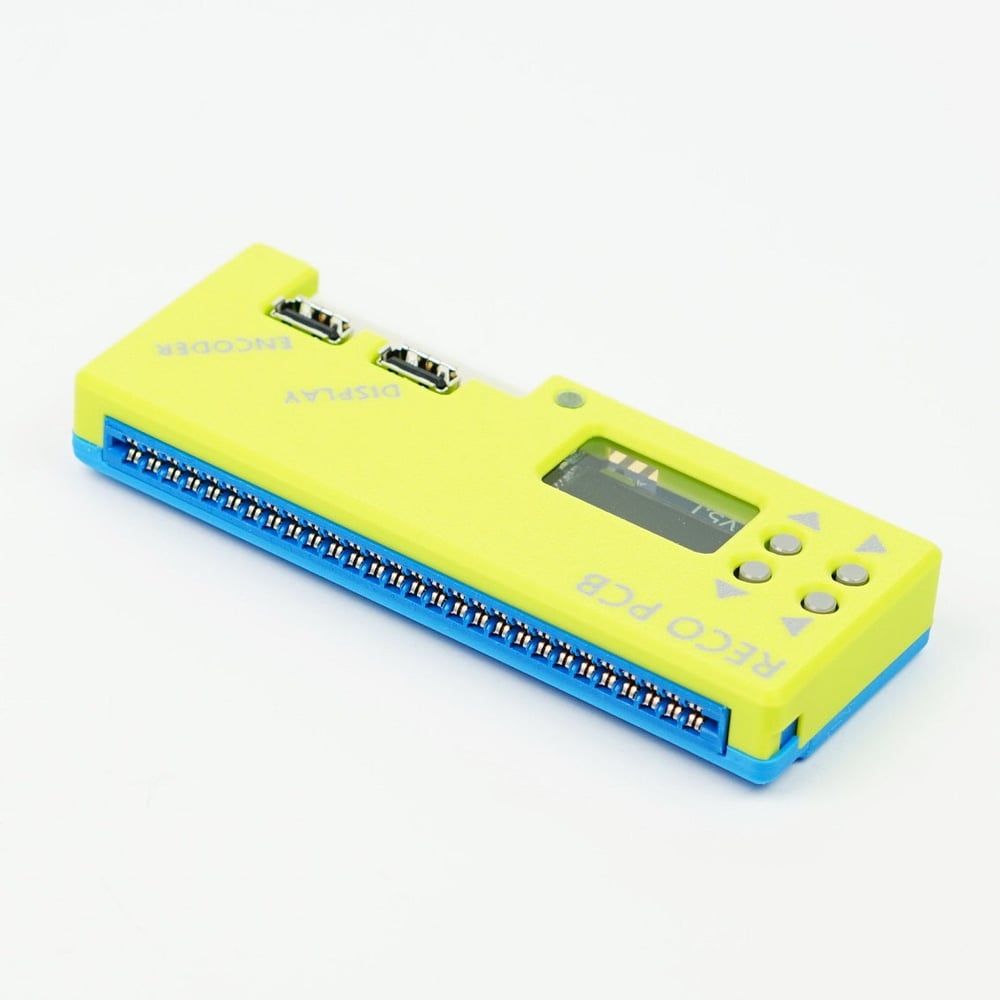 Image of HAS RECO v5.1 Enclosure