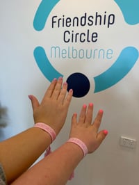 Image 4 of Am Yisrael Chai pink bracelet 