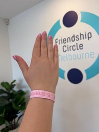 Image 9 of Am Yisrael Chai pink bracelet OSFA