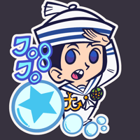 Image 1 of Josuke 8 Sticker