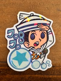 Image 2 of Josuke 8 Sticker