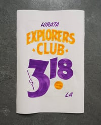 Image 2 of Custom Grocery Sign Batch 3
