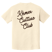 Image 4 of KCC Krama (Adult)