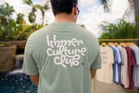 Image 2 of KCC Peace (Adult)