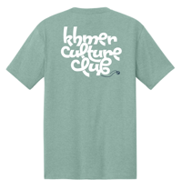 Image 4 of KCC Peace (Adult)