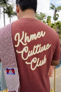 Image 2 of KCC Lotus (Adult)