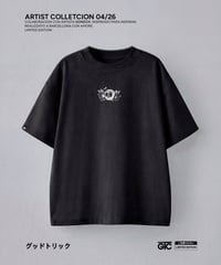 Image 2 of Gonzox LIMITED EDITION 04/26 GREEN