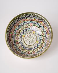 Bowl_En tu abrazo encontré mi Sur