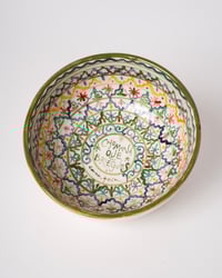 Bowl_Chominá que briegues