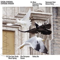 Image 1 of TOTAL CONTROL - Typical System LP