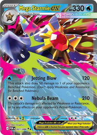 Mega Starmie ex - 021/088 - ME03: Perfect Order - Near Mint