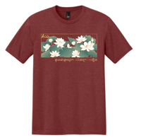 Image 3 of KCC Lotus (Adult)