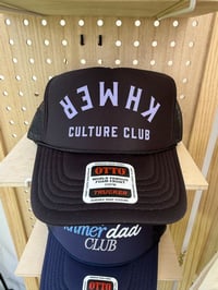 KCC Upside-Reverse Foam Trucker