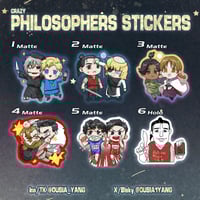 Image 1 of [Orb & 100 Meters] Crazy Philoshophers Stickers