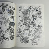 Image 12 of JUNWOO PARK Zine with original drawings & 10 Postcard Prints!!! SIGNED & NUMBERED