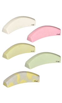 Image 1 of The Round About