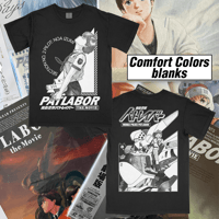 Image 6 of Patlabor Noa tees ***PRESALE ITEM***