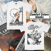 Image 5 of Patlabor Noa tees ***PRESALE ITEM***