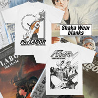 Image 3 of Patlabor Noa tees ***PRESALE ITEM***