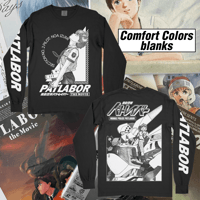 Image 2 of Patlabor Noa Long Sleeve ***PRESALE ITEM***