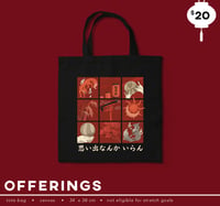 Add On: Offerings