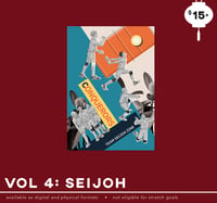 Image 1 of Seijoh Zine (Vol 4)