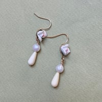 Image 1 of Boucles « PALOMA »