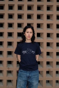 Image 1 of LW - UUORKS Tee