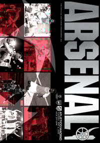 Image 1 of ARSENAL V ATLETICO MADRID | TUESDAY, MAY 5 , 2026