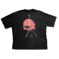 Image 2 of MEMORIES OF MURDER (PRE-ORDER)