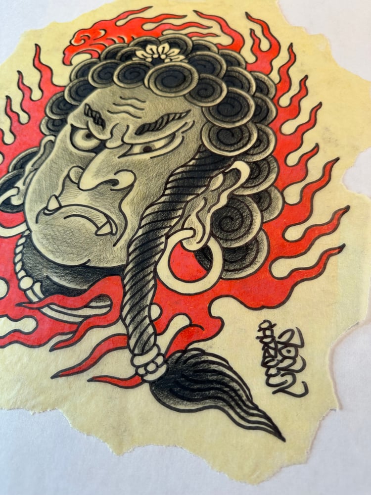 Image of Fudo Myoo 2022