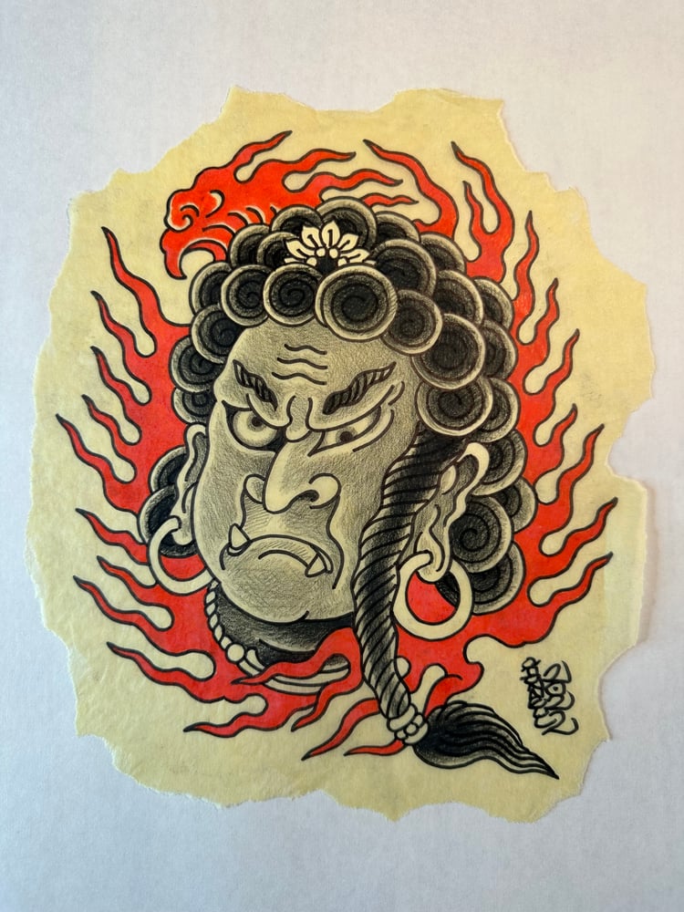 Image of Fudo Myoo 2022