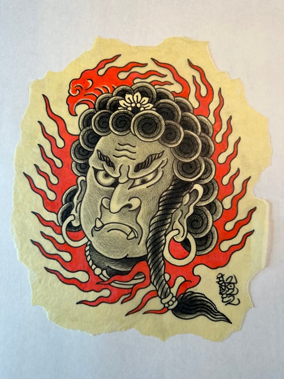 Image of Fudo Myoo 2022