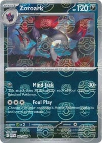 Zoroark (Master Ball Pattern) - SV: White Flare - Near Mint