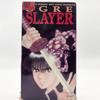 Image 1 of Ogre Slayer VHS Tape