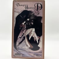 Vampire Hunter D VHS Tape