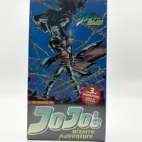 The Making of JoJo's Bizarre Adventure VHS Tape