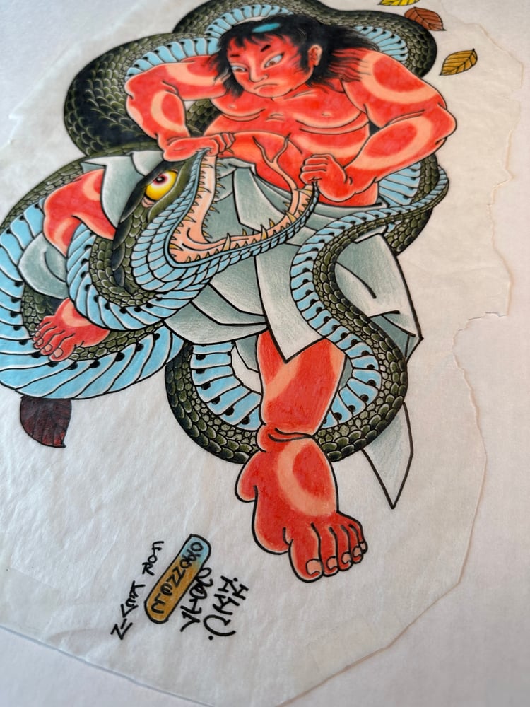 Image of Kintaro fighting giant snake 2017